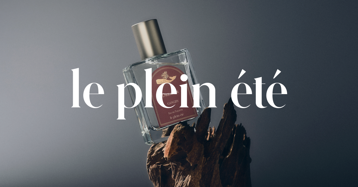 Featured Collection – le plein été Hong Kong