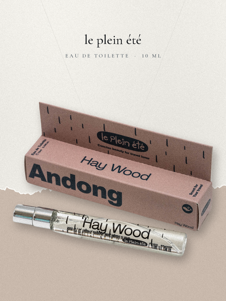 Hay Wood 10ml オードトワレとボックス