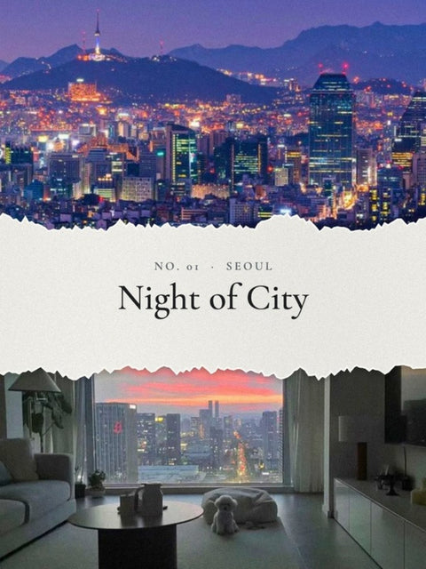 首爾, Night of City