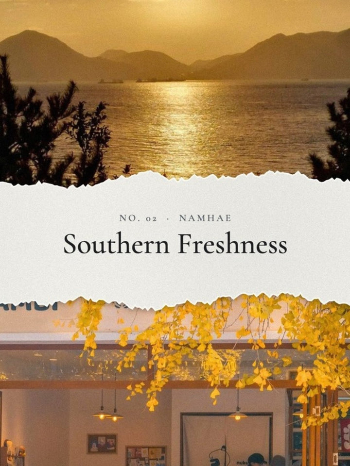 Southern Freshnessの街並み