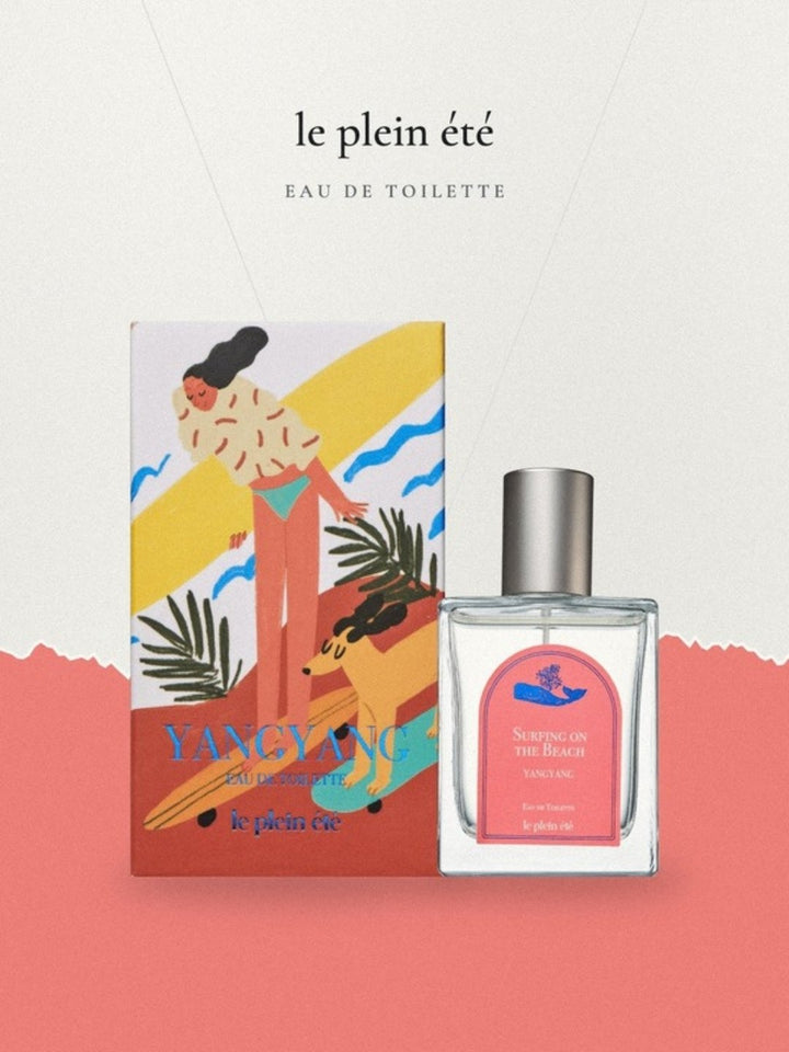 Surfing on the Beach 50ml オードトワレのボトルとボックス