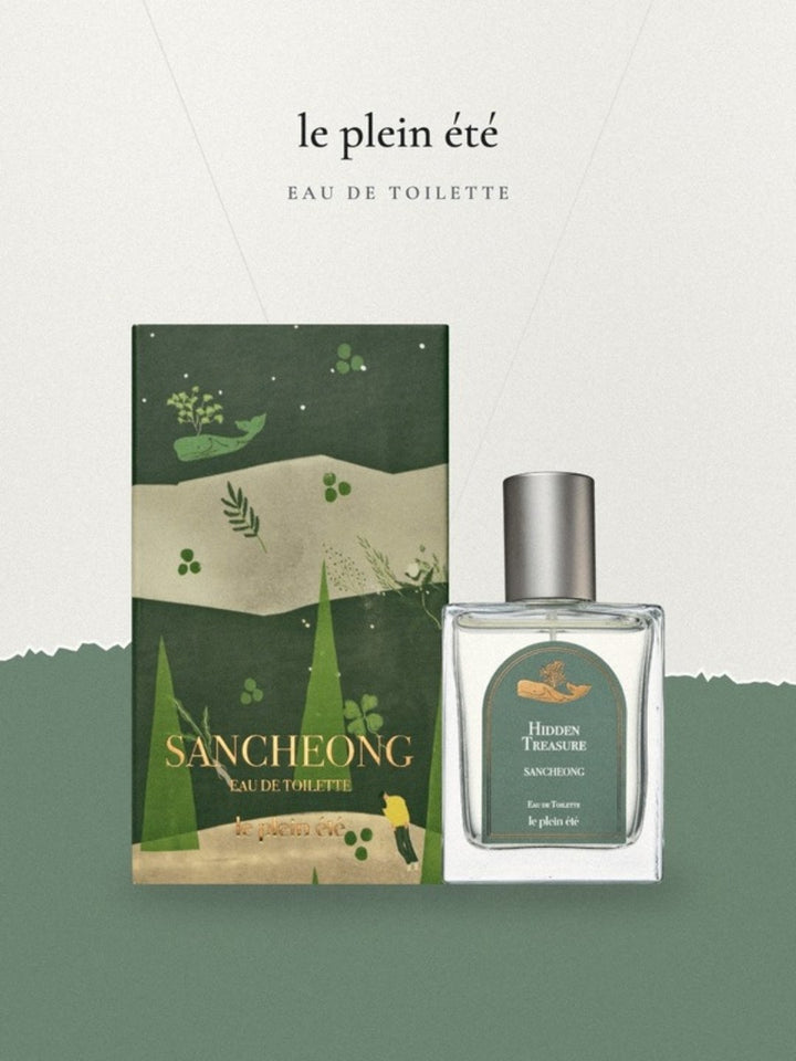 Hidden Treasure 50ml オードトワレのボトルとボックス