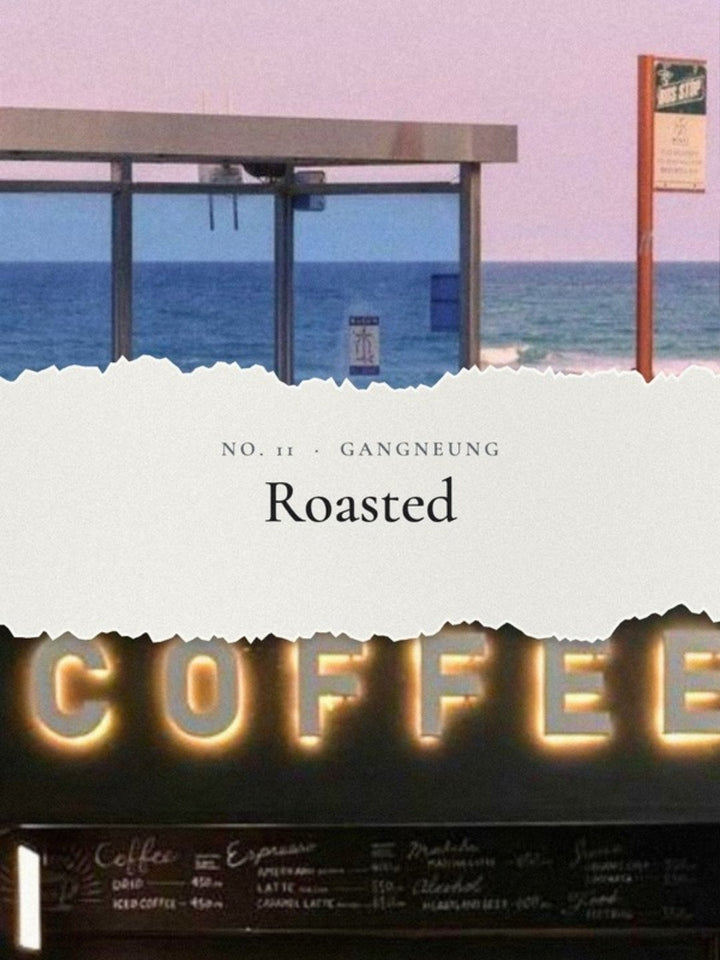 Roastedの街並み