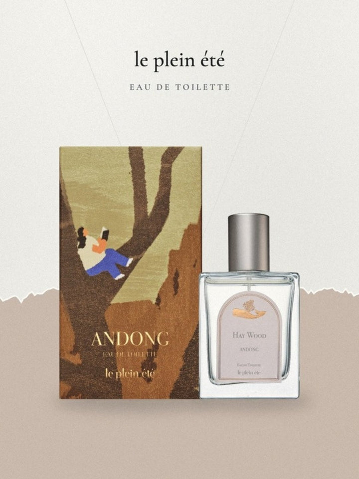 Hay Wood 50ml オードトワレのボトルとボックス