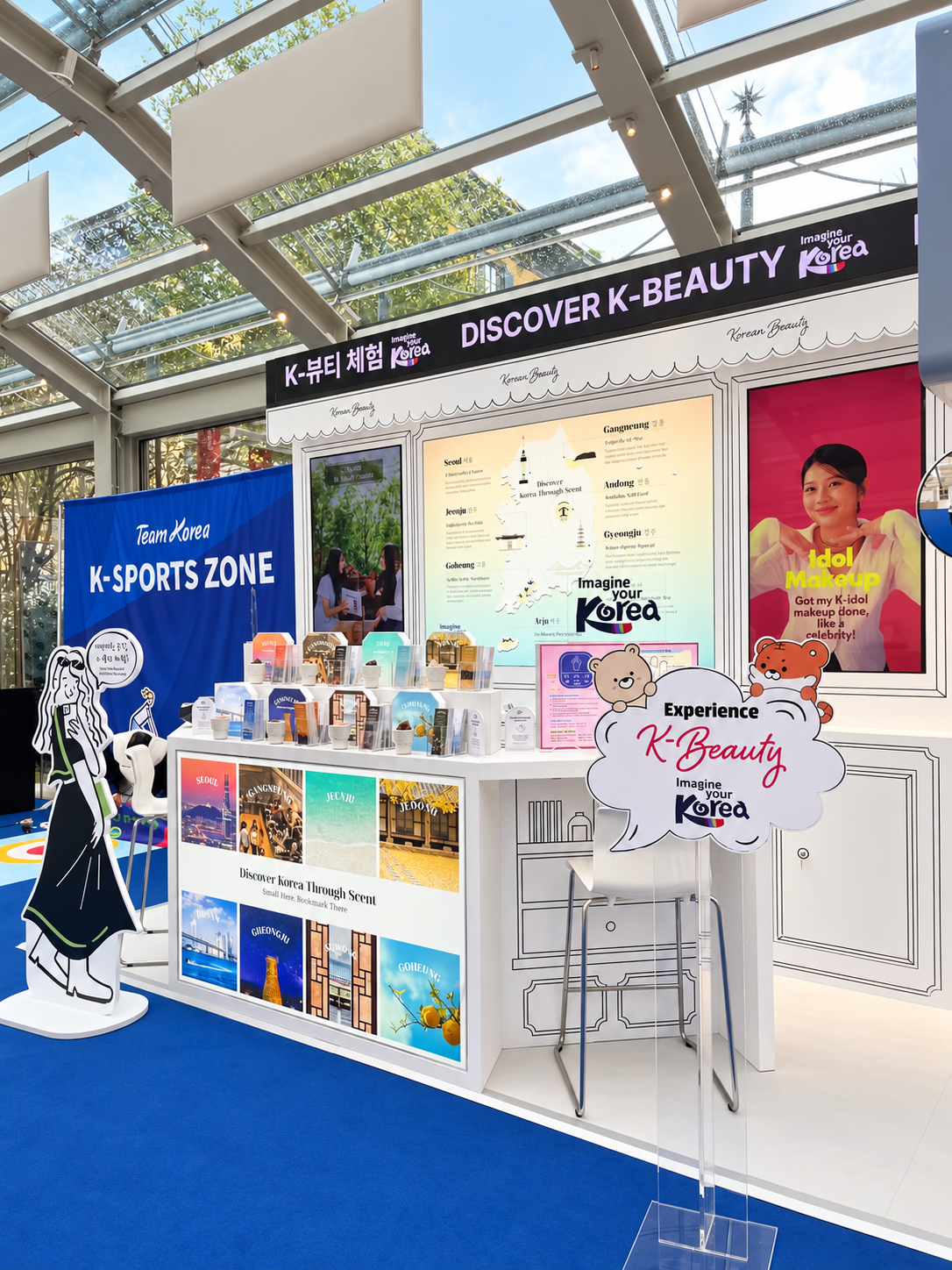 le plein été at a Discover K-Beauty event booth